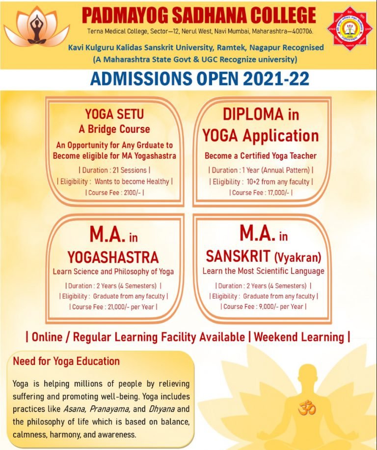 phd yoga admission 2022